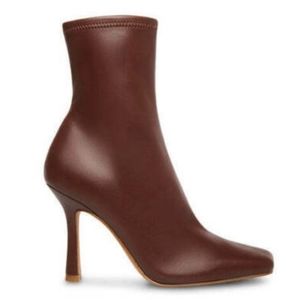 Steve Madd Katerina Booties